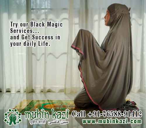 Muslim Astrologer, Black Magic Specialist in Phoenix Arizona USA